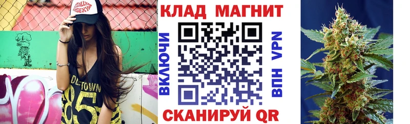 Купить закладку Муравленко A PVP  Галлюциногенные грибы  Меф мяу мяу 