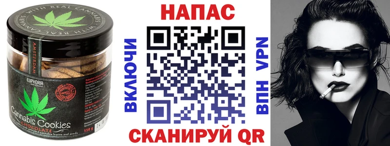 MEGA зеркало  Муравленко  Cannafood конопля 