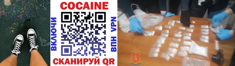 ссылка на мегу ТОР  Муравленко  COCAIN Fish Scale 