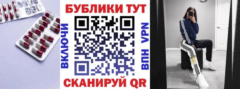 hydra как зайти Муравленко Экстази Дубай