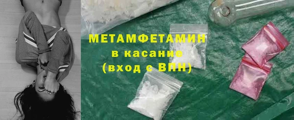 мет Арсеньев