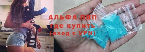 мет Арсеньев