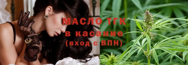 МДПВ Аркадак