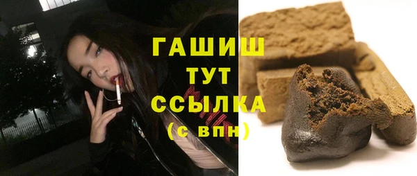 PSILOCYBIN Армянск
