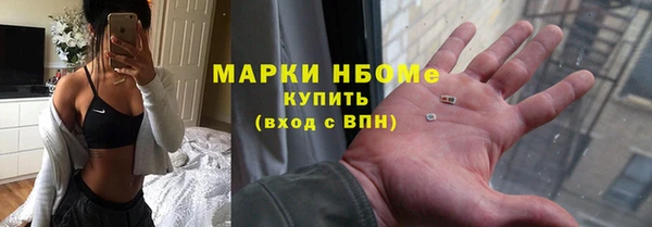 PSILOCYBIN Армянск