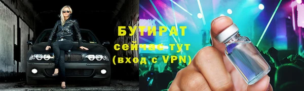 МДПВ Аркадак