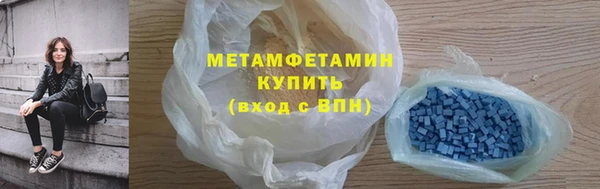 PSILOCYBIN Армянск
