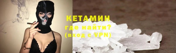 PSILOCYBIN Армянск