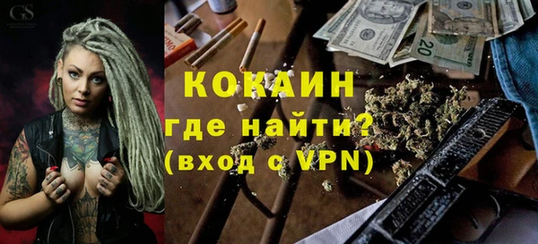 мет Арсеньев