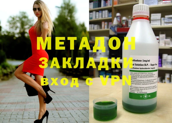 PSILOCYBIN Армянск