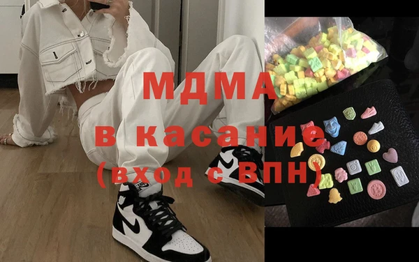 мет Арсеньев
