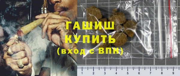 мет Арсеньев