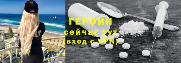 PSILOCYBIN Армянск