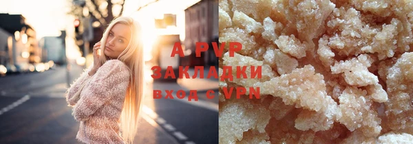 МДПВ Аркадак
