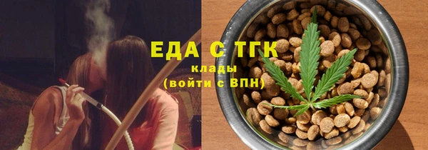 МДПВ Аркадак