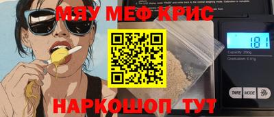 кокаин перу Донецк