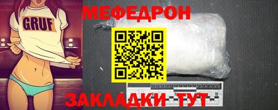 кокаин перу Донецк