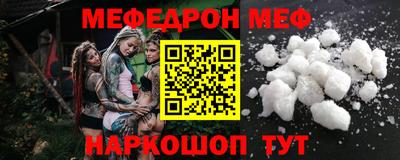 spice Дубна