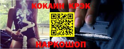 а пвп мука Донской