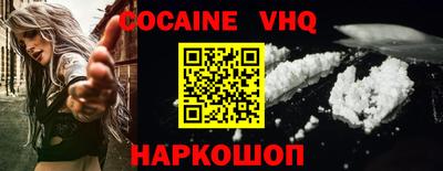 spice Дубна