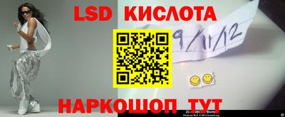 а пвп мука Донской