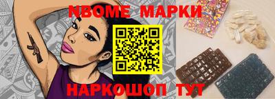 а пвп мука Донской
