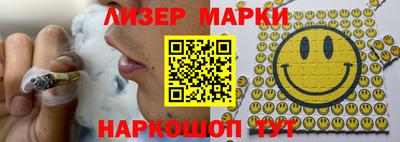 кокаин перу Донецк