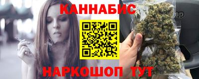 кокаин перу Донецк