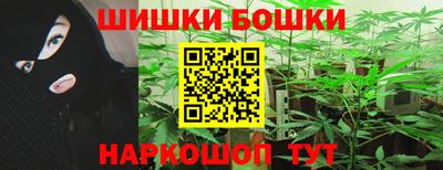кокаин перу Донецк