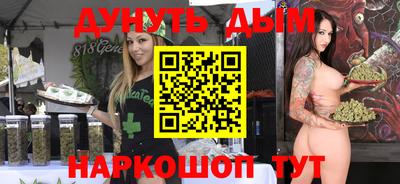 кокаин перу Донецк