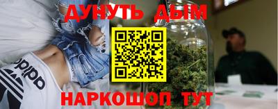 а пвп мука Донской