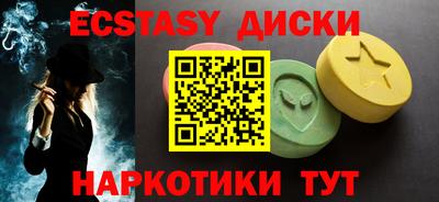 кокаин перу Донецк
