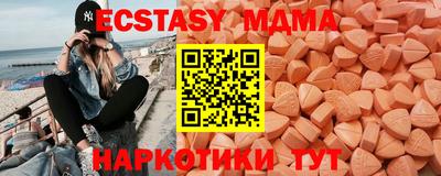 spice Дубна