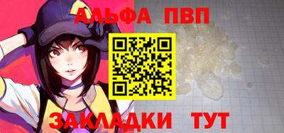 spice Дубна