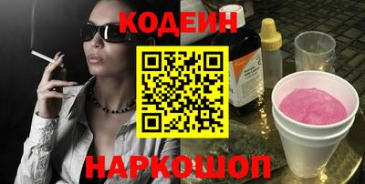 а пвп мука Донской