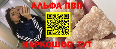 кокаин перу Донецк
