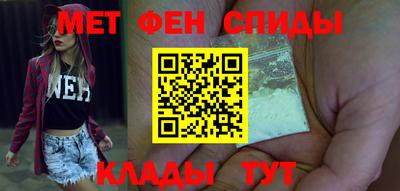 а пвп мука Донской