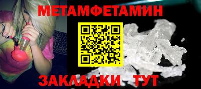 кокаин перу Донецк