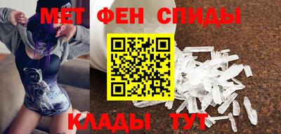 кокаин перу Донецк