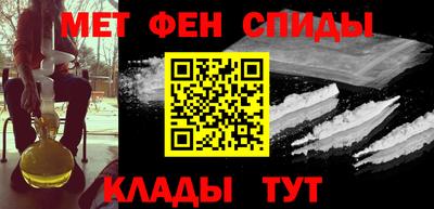 spice Дубна