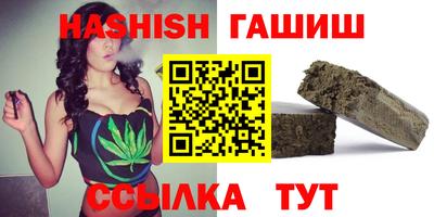 spice Дубна