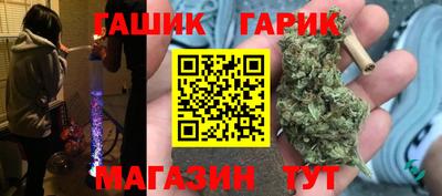 а пвп мука Донской