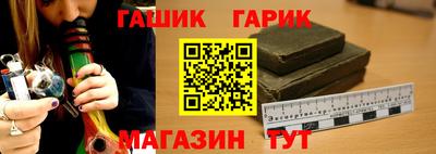 spice Дубна