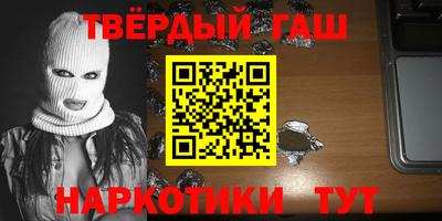кокаин перу Донецк