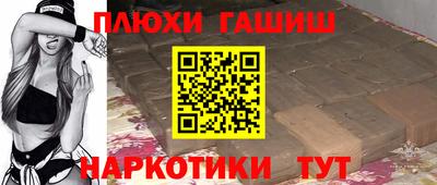 а пвп мука Донской