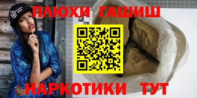 spice Дубна