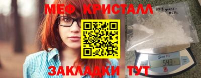 а пвп мука Донской
