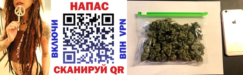 Канабис индика Муравленко